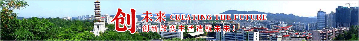 武漢不銹鋼廚房設(shè)備